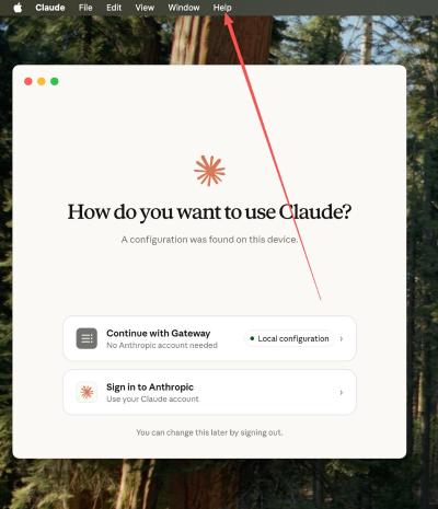 Claude 桌面版和 Claude Code 如何接入 8848API